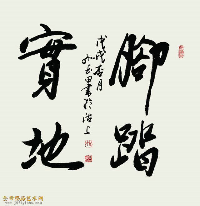 微信图片_20200514142041.jpg