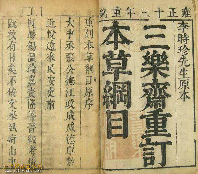 王大奇 (1).jpg