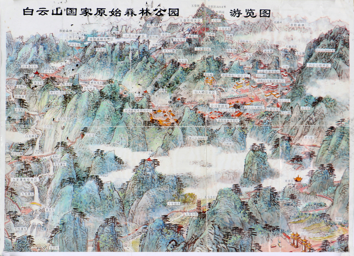 G89A2281.JPG