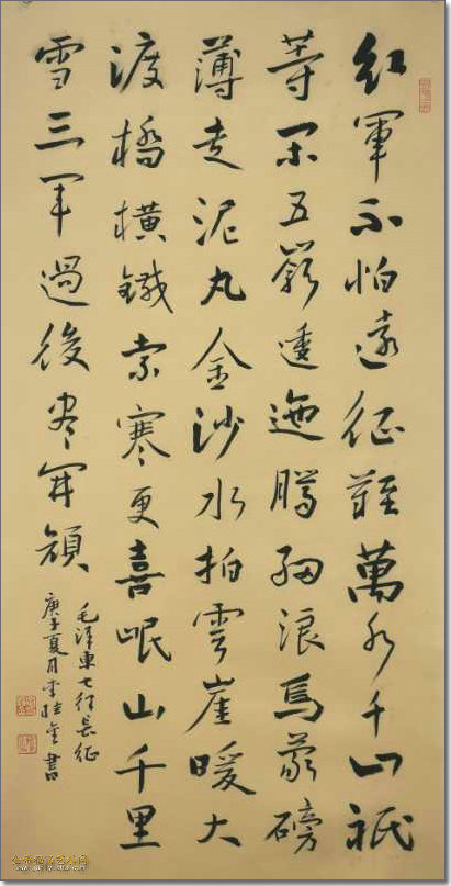6.李桂金作品.JPG