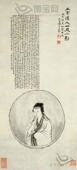 c94565ef06e96f7b10b15b5801f8b052.jpg