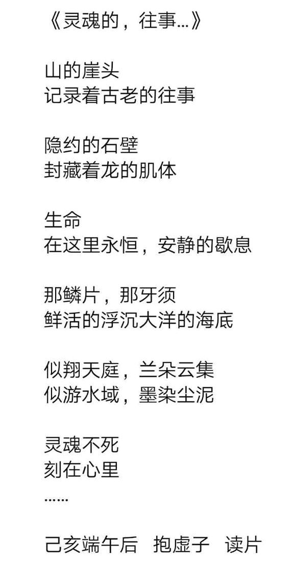 微信图片_20190610073137.jpg