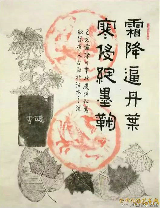 微信图片_20191025084010.jpg