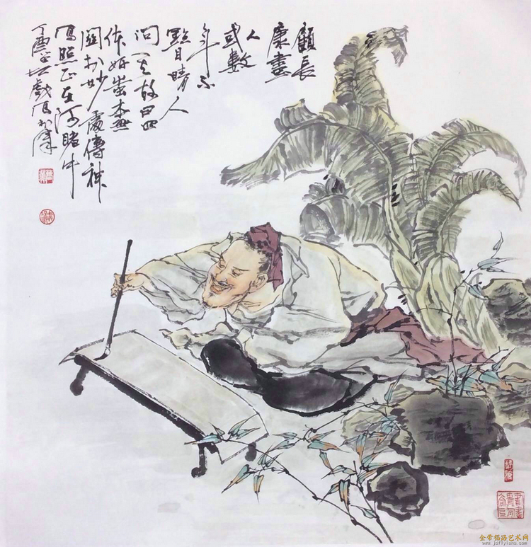 点睛之笔.jpg