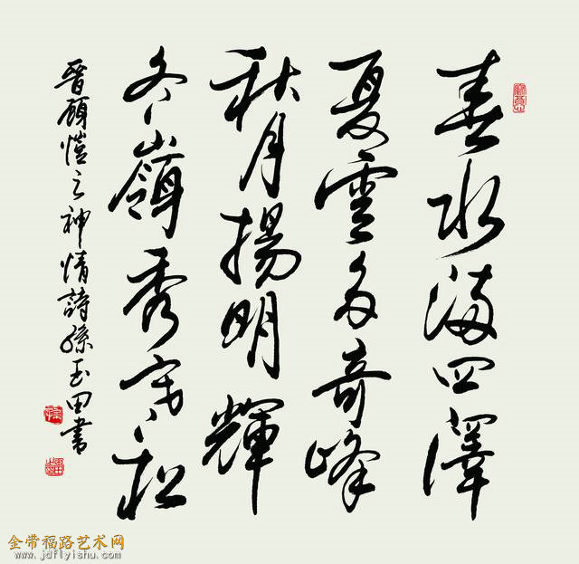 微信图片_20200514142045.jpg