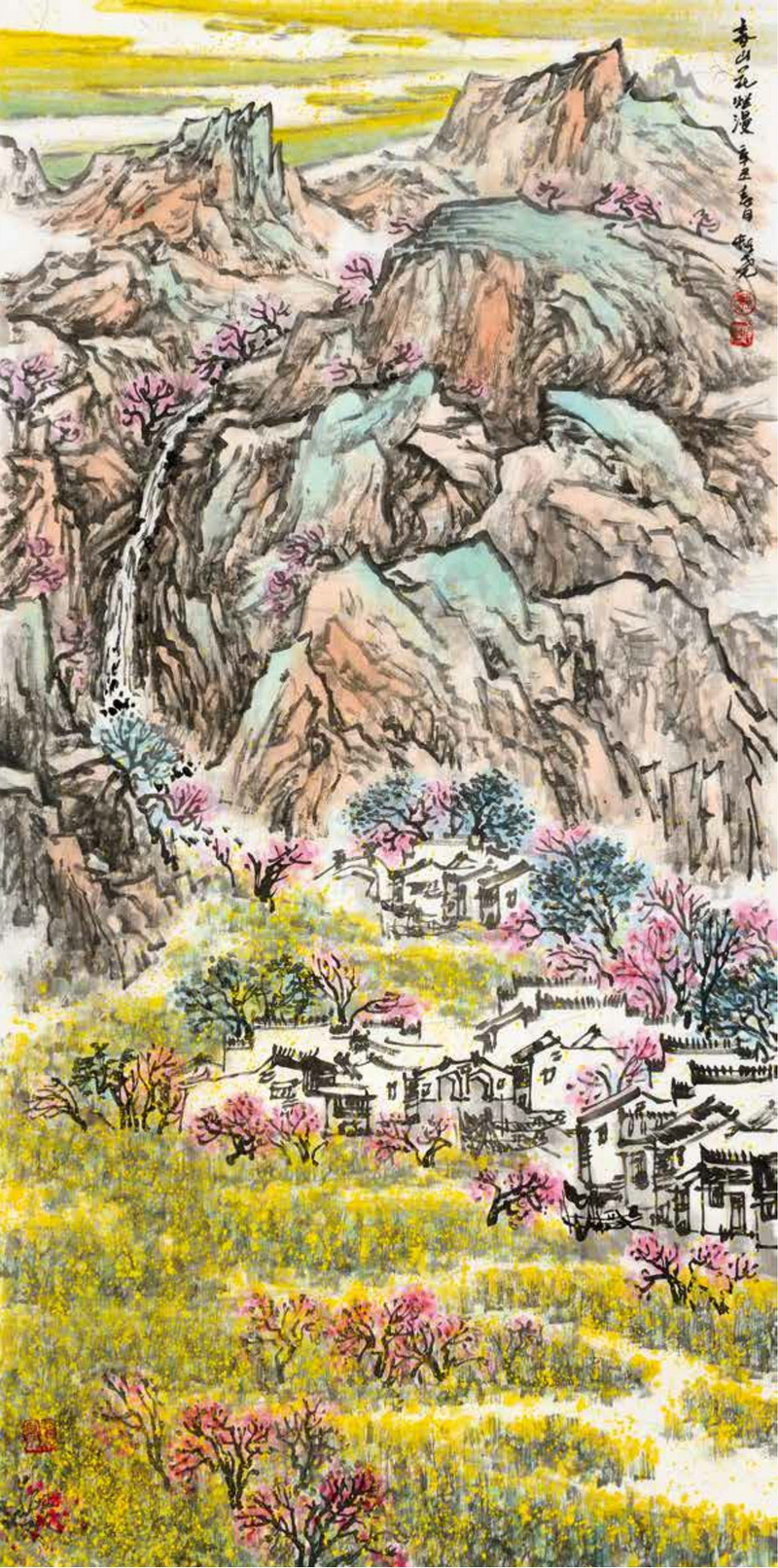 2021.10.13北雄南韵•水墨意象纪振民姬俊尧画集_118.jpg
