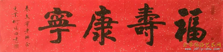 微信图片_20191201090333.jpg