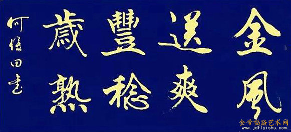 微信图片_20191201090327.jpg