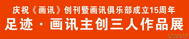 微信图片_20191129074938.jpg