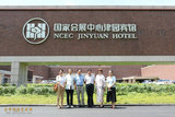 文章附图