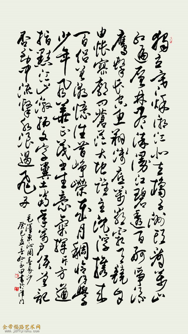 微信图片_20200514142049.jpg
