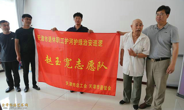 微信图片_20190614142037.jpg