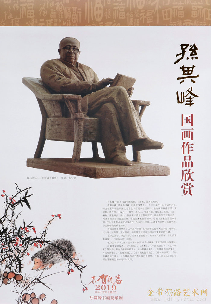 G89A8852.JPG