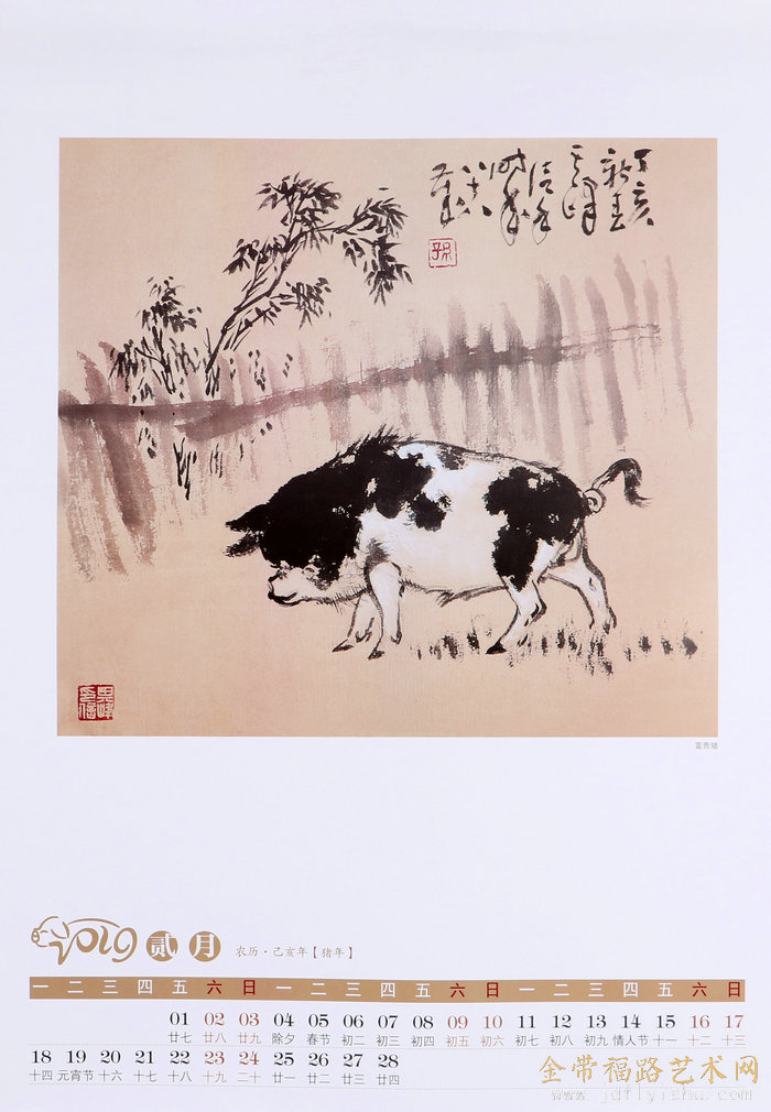 G89A8855.JPG