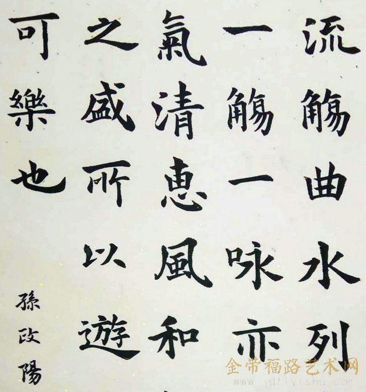 微信图片_20180417134431.jpg