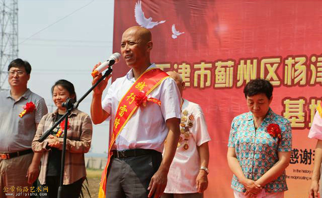 微信图片_20190614142008.jpg