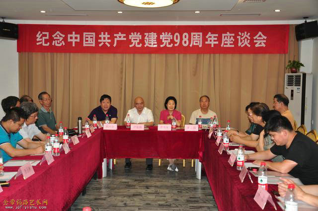 微信图片_20190707104159.jpg