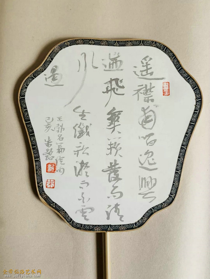微信图片_20190828094300.jpg