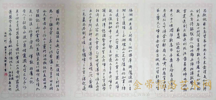 微信图片_20180417134446.jpg