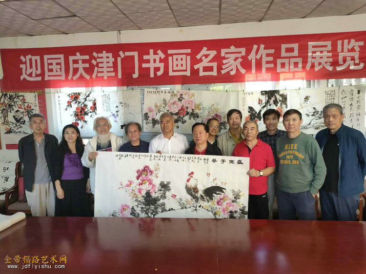 集体合影.jpg