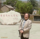 文章附图