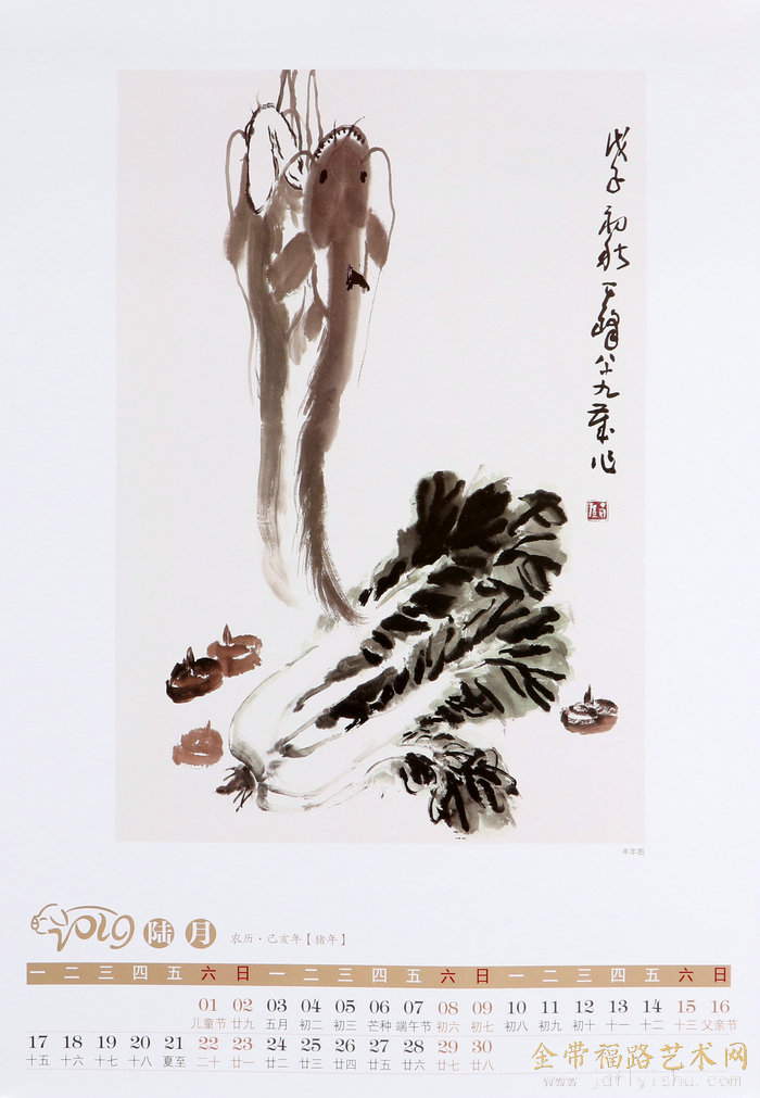 G89A8859.JPG
