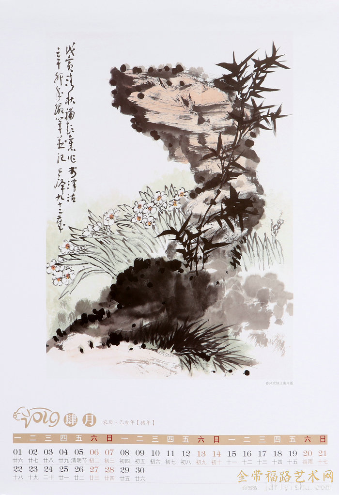 G89A8857.JPG