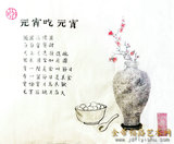 微信图片_20180302140030.jpg