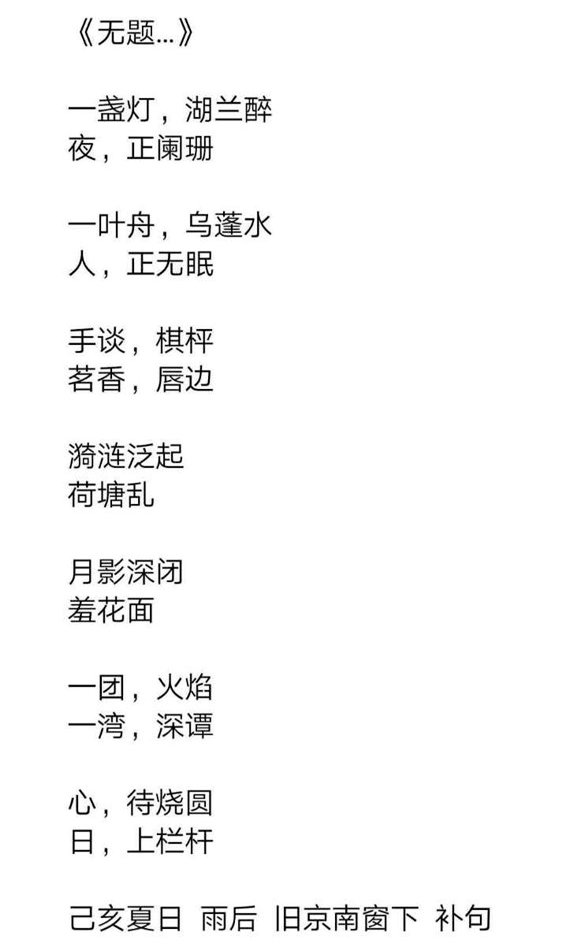 微信图片_20190605073028.jpg