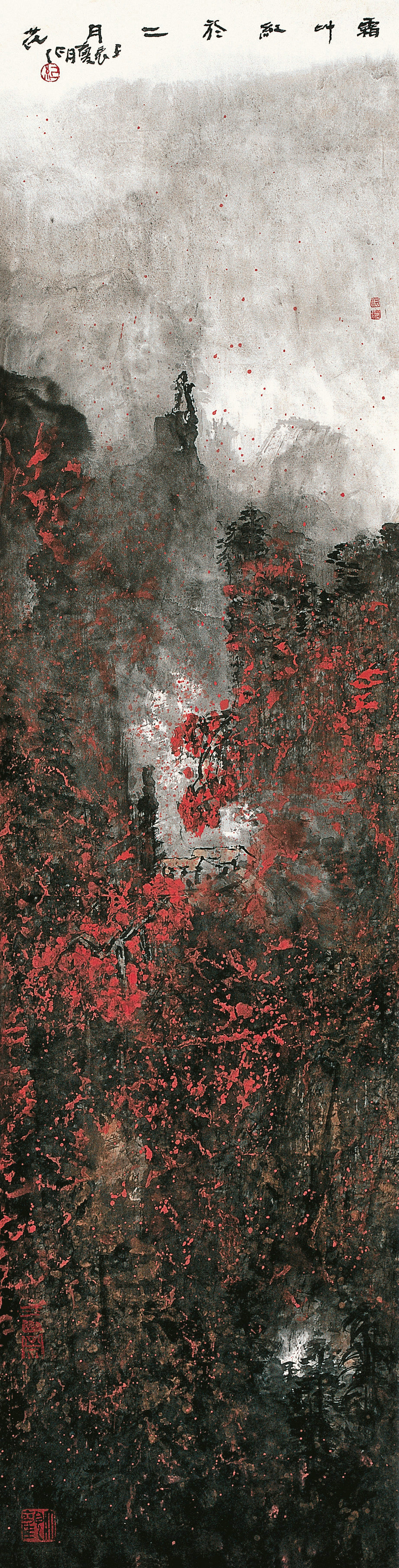 纪JJY-12-1.jpg