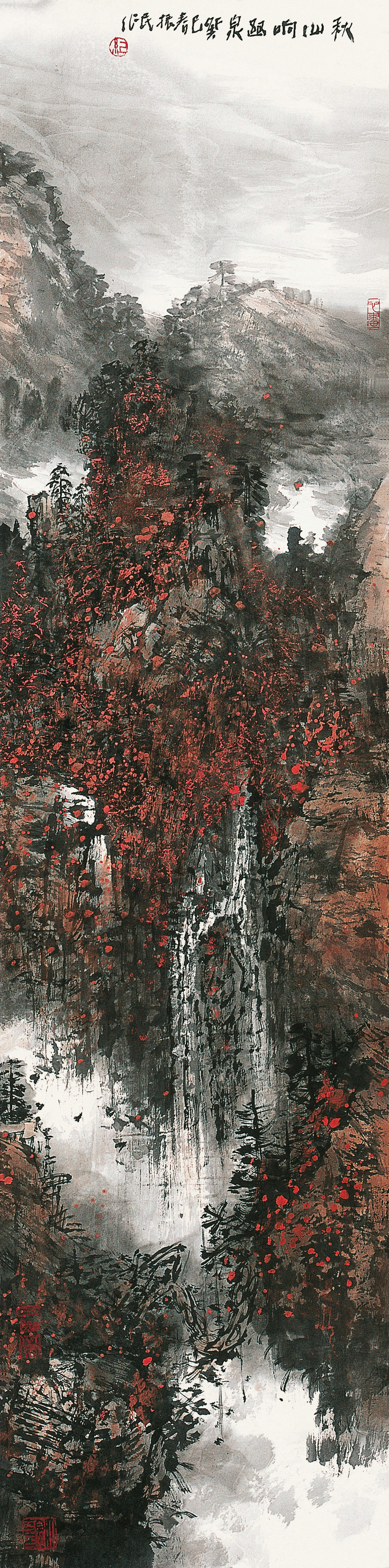 纪JJY-12-2.jpg