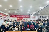 文章附图