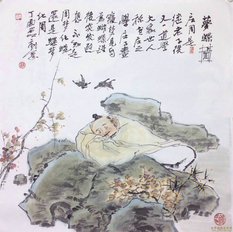 梦蝶图.jpg