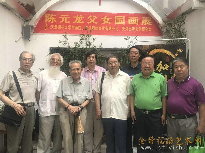 左起：黄枕石、李庆增、陈彰钰、陈元龙、皇甫秉钧、张寿田、陈元祯、窦玉发合影.jpg