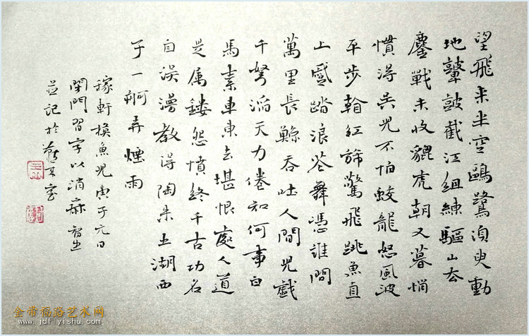 王智忠 (10).jpg