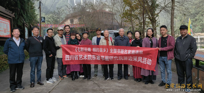 微信图片_20191117084424.jpg