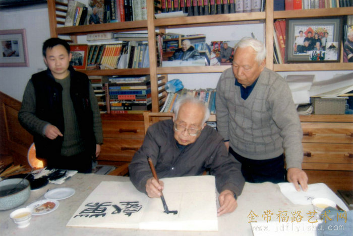 孙其峰题字“万壑松风”.jpg