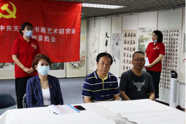 书画进基层 - 终663.jpg