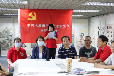 书画进基层 - 终690.jpg