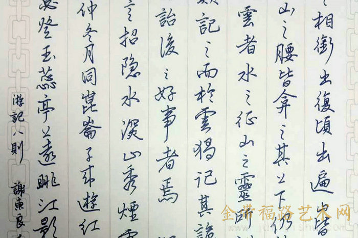 微信图片_20180417134524.jpg