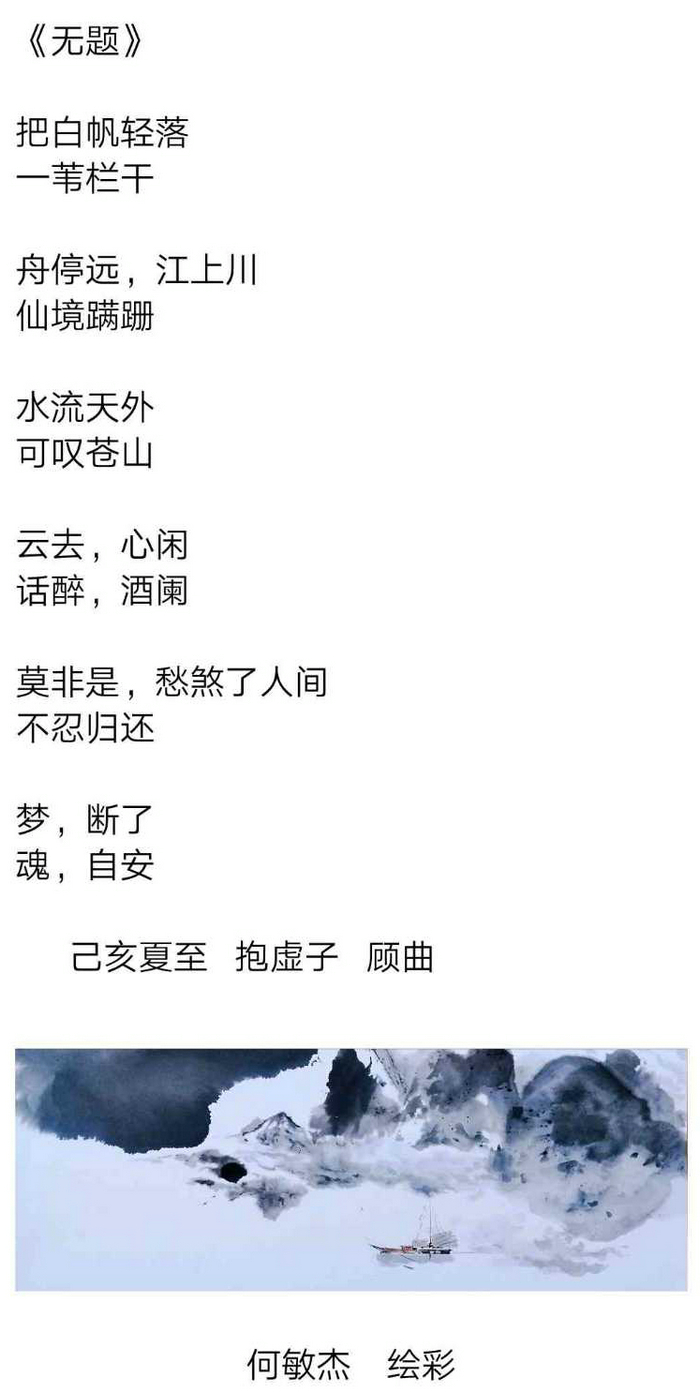 c83b31899a6115ac76c5b5fda914055.jpg