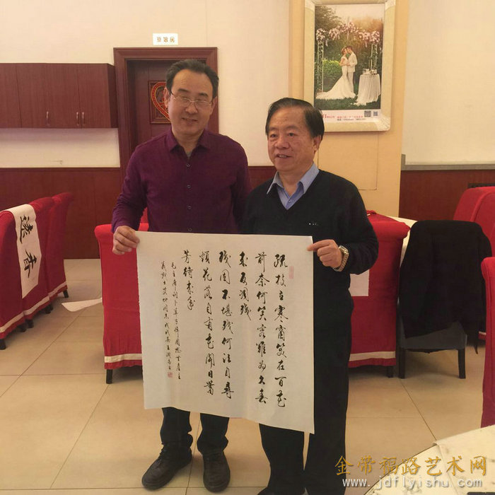 刘永丰与天津师范大学原副校长王润昌合影.jpg