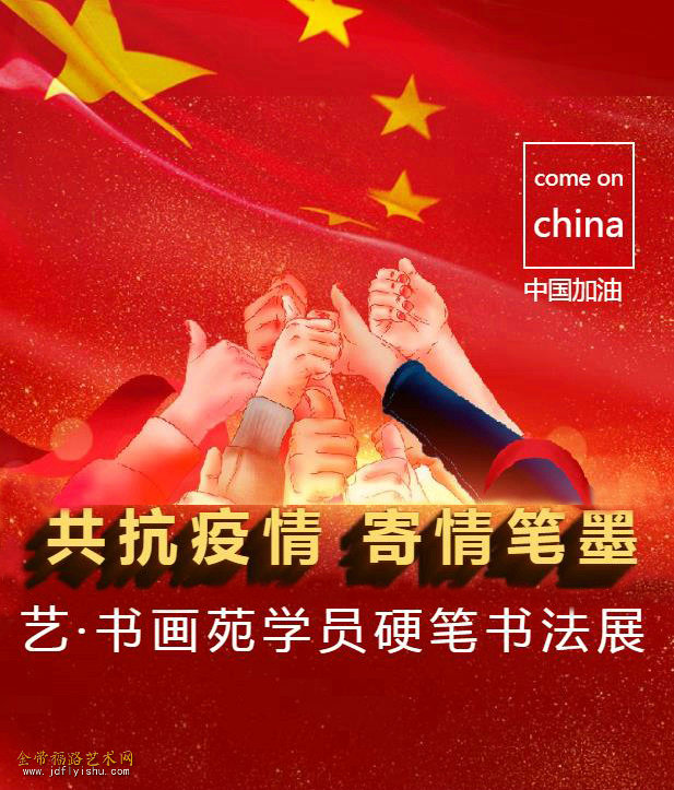 360截图20200216194817673.jpg