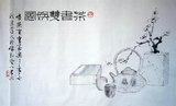 文章附图