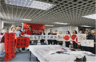 书画进基层 - 终749.jpg