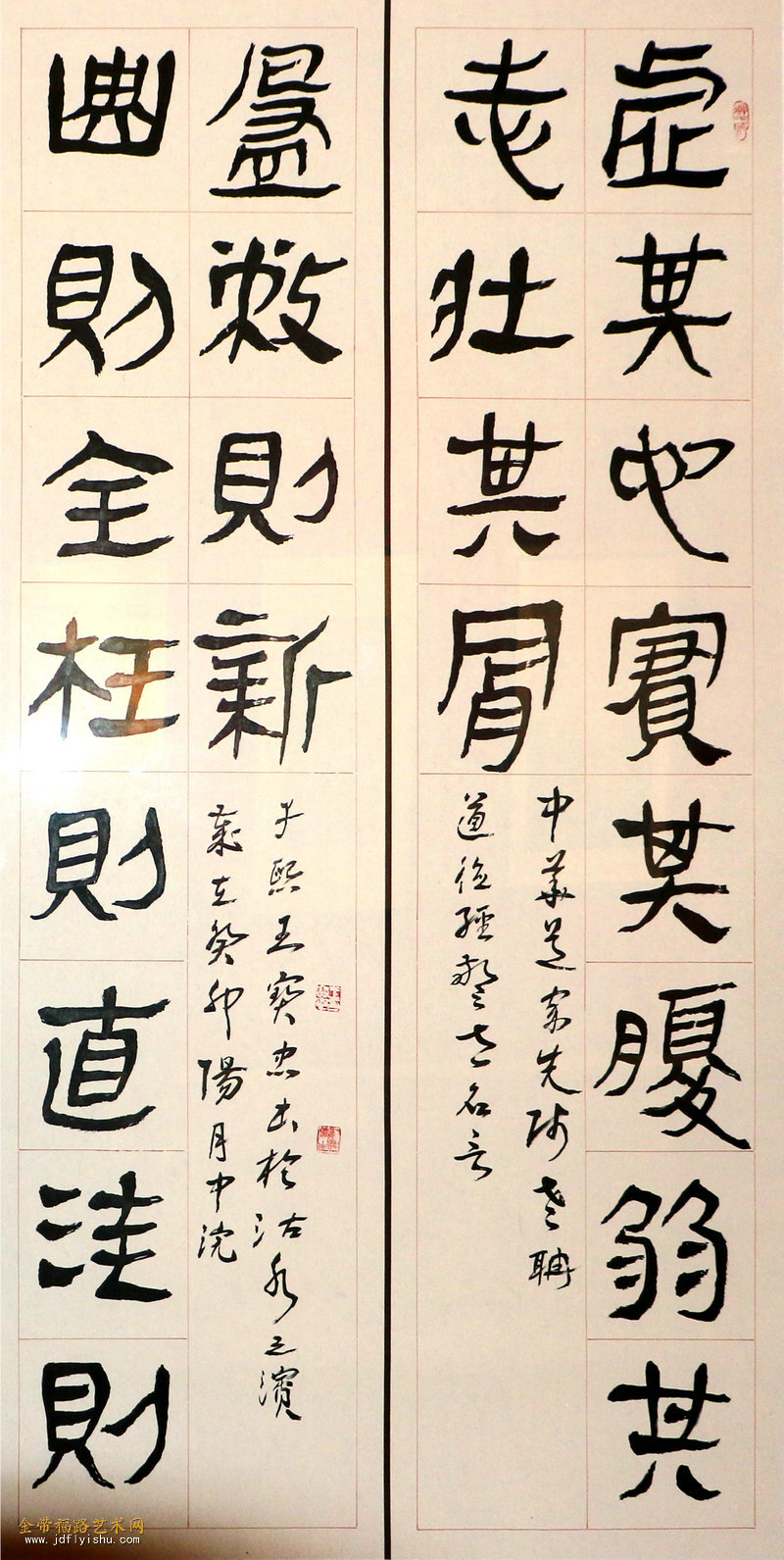 G89A9279.JPG