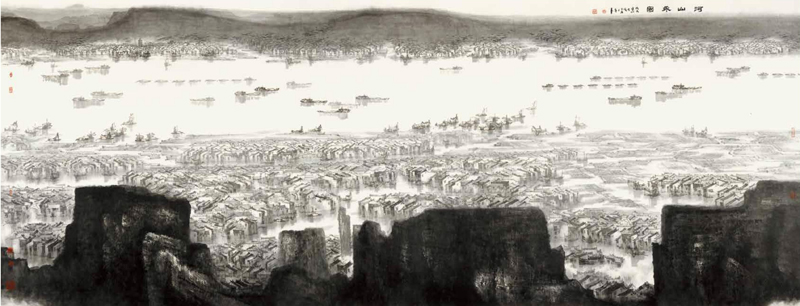 2021.11.5 北雄南韵对页_20.jpg