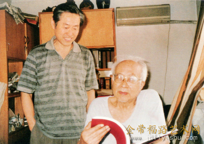 高振恒与恩师孙其峰合影.jpg
