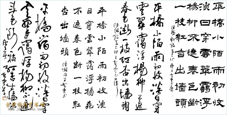 王智忠 (4).jpg