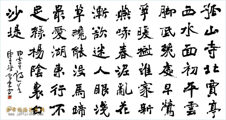 王智忠 (1).jpg